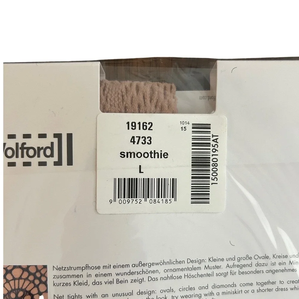 Wolford Daphne Boutique Tan Smoothie Lace Pattern Tights Size L Sheer Stretch‎